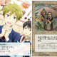 Illustration for article titled Odd Meme: Comparing Anime Cards with iMagic the Gathering/i